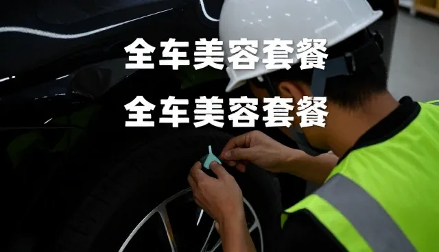 轮胎更换场景中的性能考量与实际应用